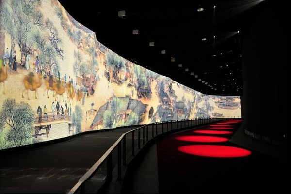 北京•北京中关村国家自主创新示范区展示中心