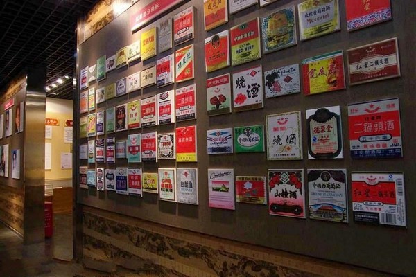 二锅头酒发展史