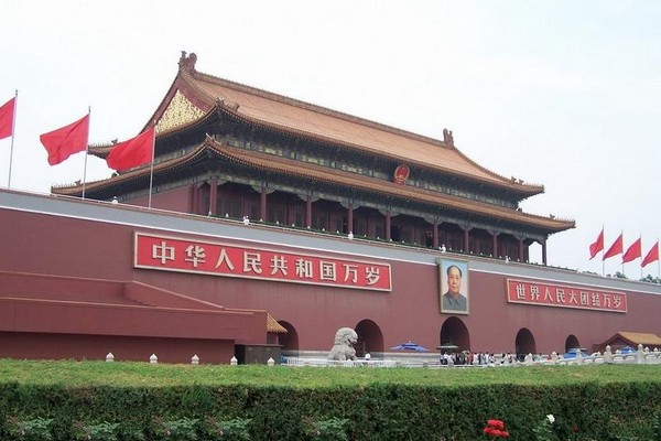 北京•北京天安门广场
