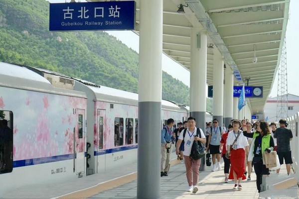 北京•北京市郊铁路S5线