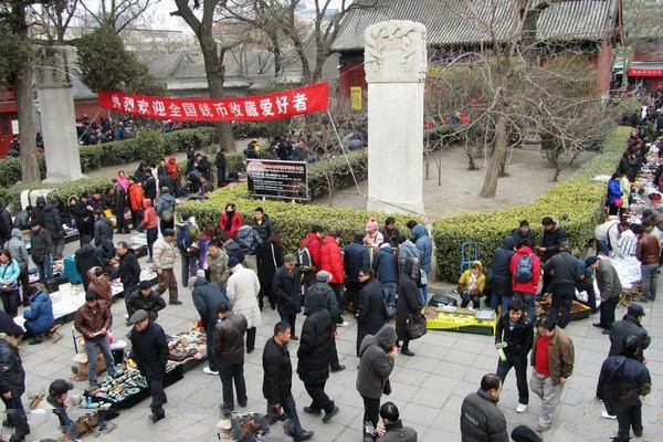 古玩市场