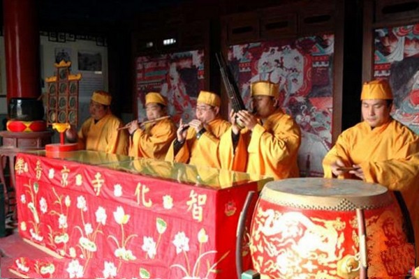 北京•北京智化寺