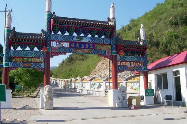 北京•北京棋盘山风景区