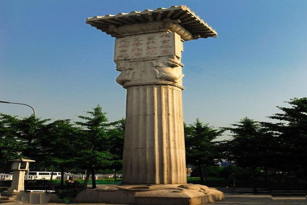 北京建城纪念柱