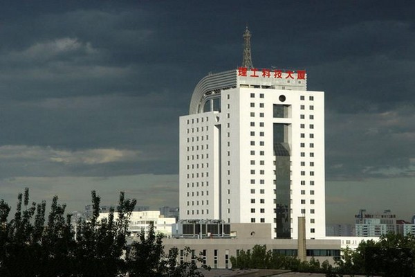 理工科技大厦