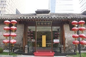 宸铭传媒