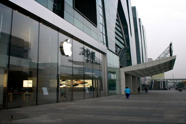 苹果体验店