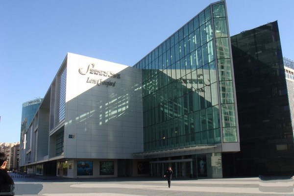 金融街购物中心