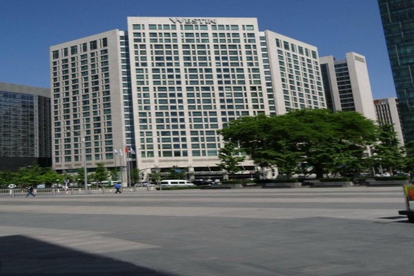 威斯汀酒店