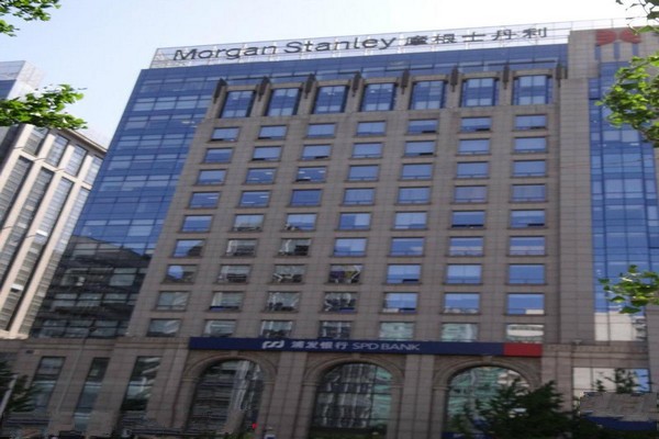 摩根士丹利