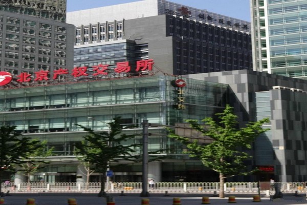 北京产权交易所