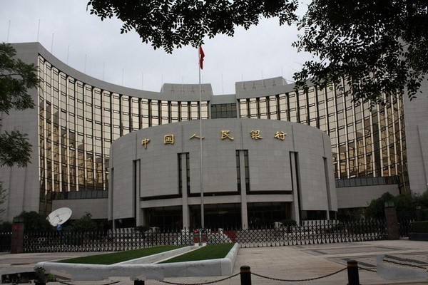 中国人民银行