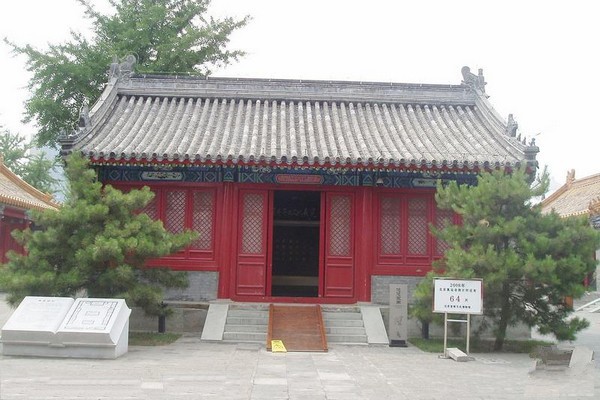 北京•北京长椿寺