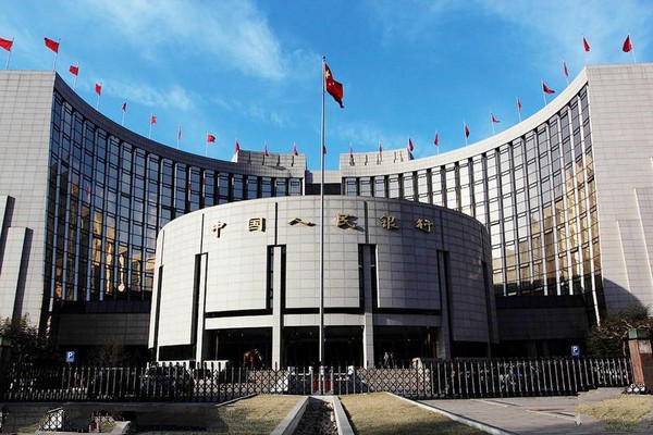 中国人民银行