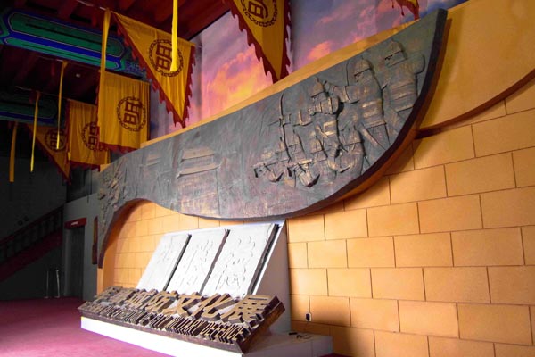 德胜门军事城防文化展