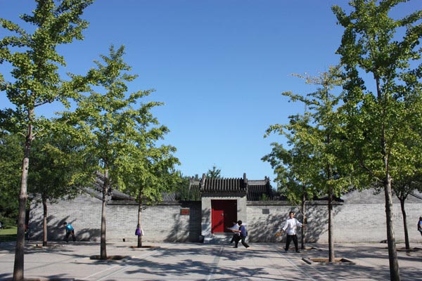 北京•北小河公园