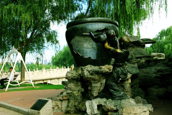 北京•红领巾公园