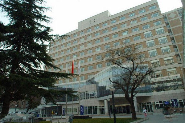 首科大附属北京复兴医院