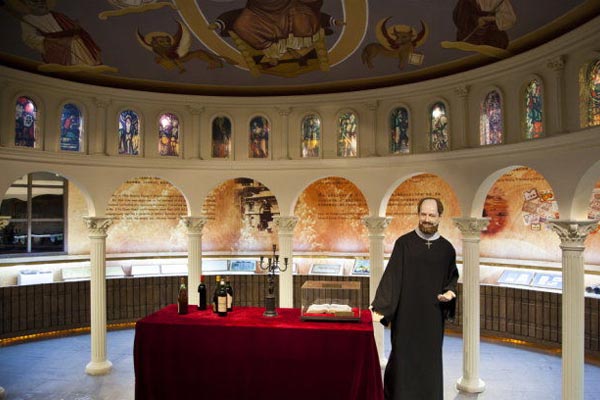 北京•北京龙徽葡萄酒博物馆