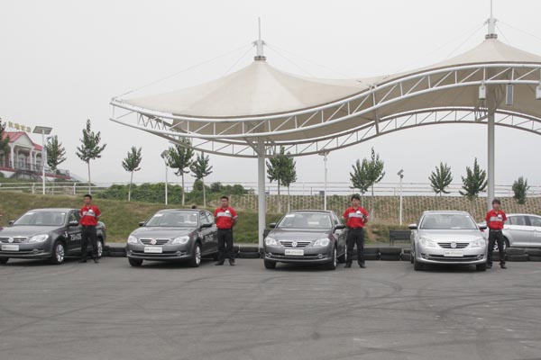 安全驾驶培训基地