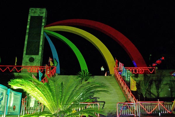 北京•金海湖风景区