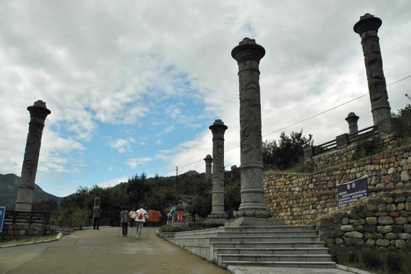 北京•北京老泉山野公园