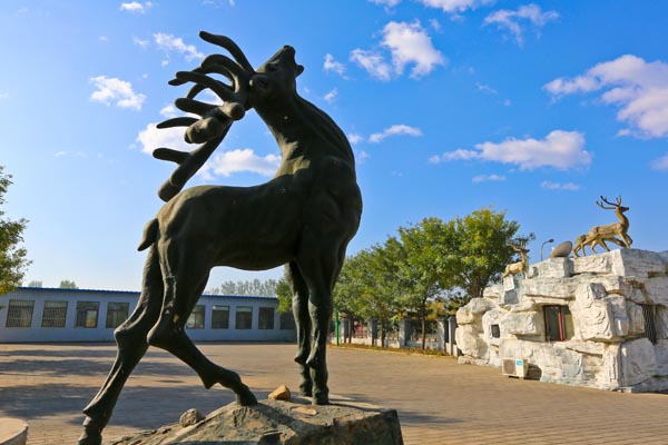 北京•鹿世界主题公园