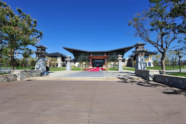 北京•2014APEC雁栖湖国际会都