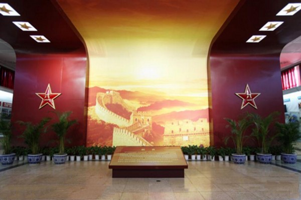 新中国国防和军队建设成就馆