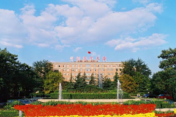 北京•中国农业大学