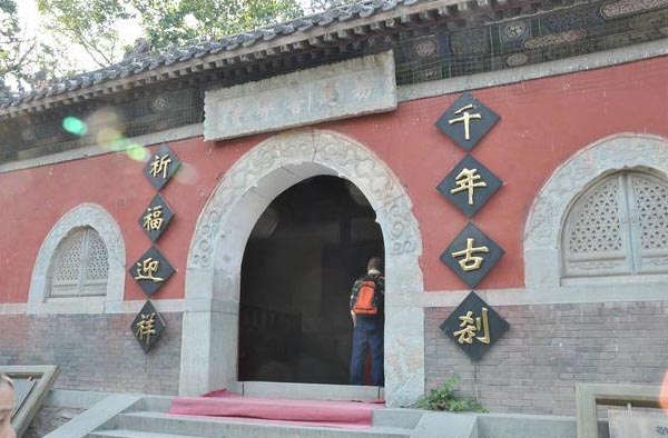 北京•八大处公园•香界寺