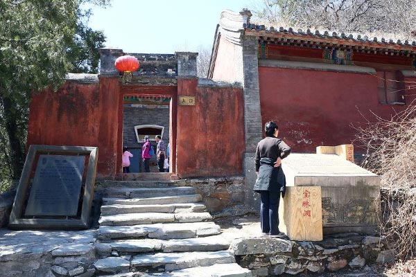 北京•八大处公园•宝珠洞