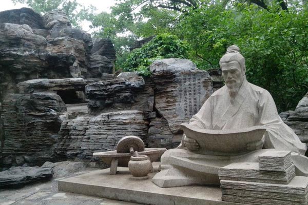 北京•地坛公园•养生园