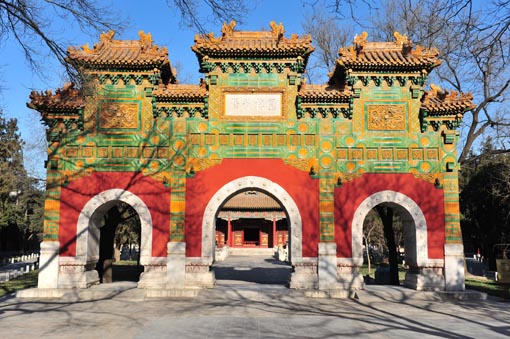 北京•孔庙和国子监博物馆•北京国子监