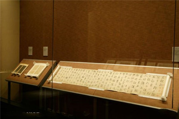 北京•北京首都博物馆•古代书法艺术精品展