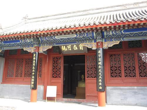 北京•陶然亭公园•观音殿