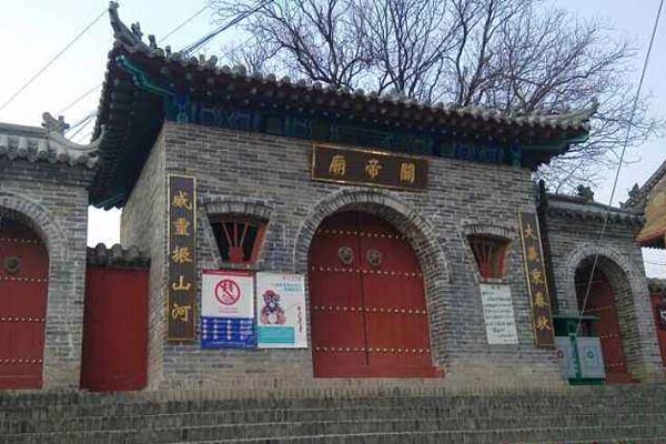 北京•百里山水画廊•关帝庙