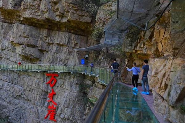 北京•京东大峡谷•万丈崖