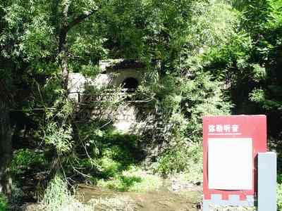 北京•八达岭•弥勒听音