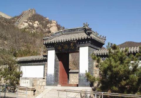 北京•八达岭•石佛寺庙