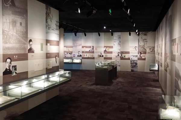 北京•中国现代文学馆