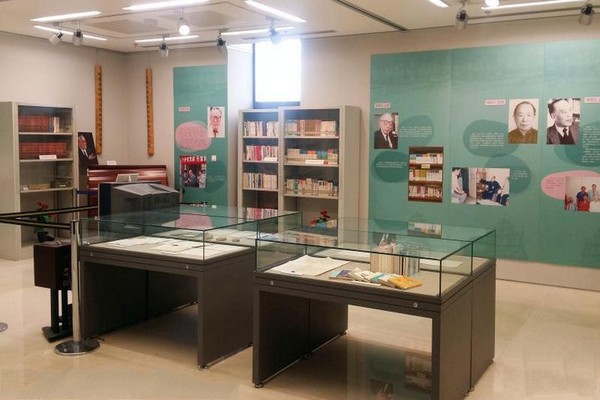 台港澳及海外华人作家捐赠陈列